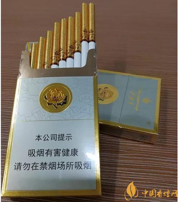细支芙蓉王RM280.00oknoni细支芙蓉王 - oknoni