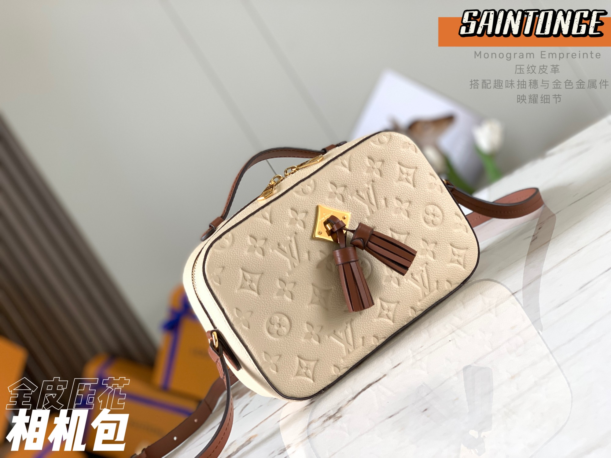 TOP Louis Vuitton LV Saintonge Bag Monogram Empreinte Leather 22x7x15cm - 2 Colors