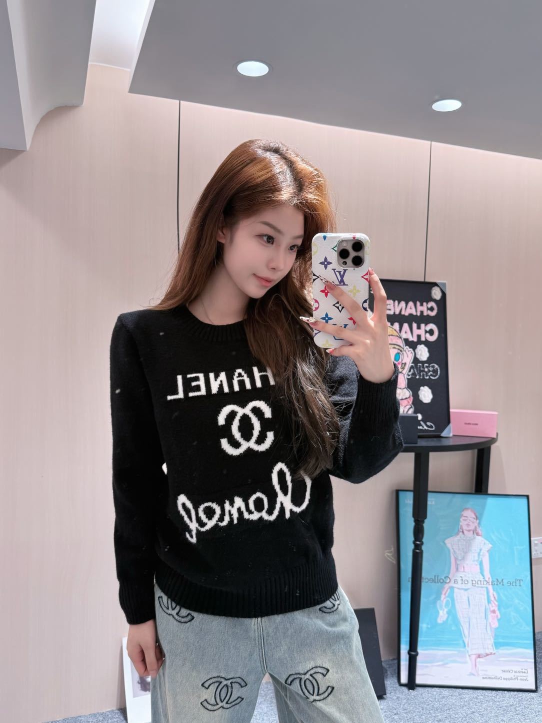 TOP CHANEL Sweater -  3 Colors