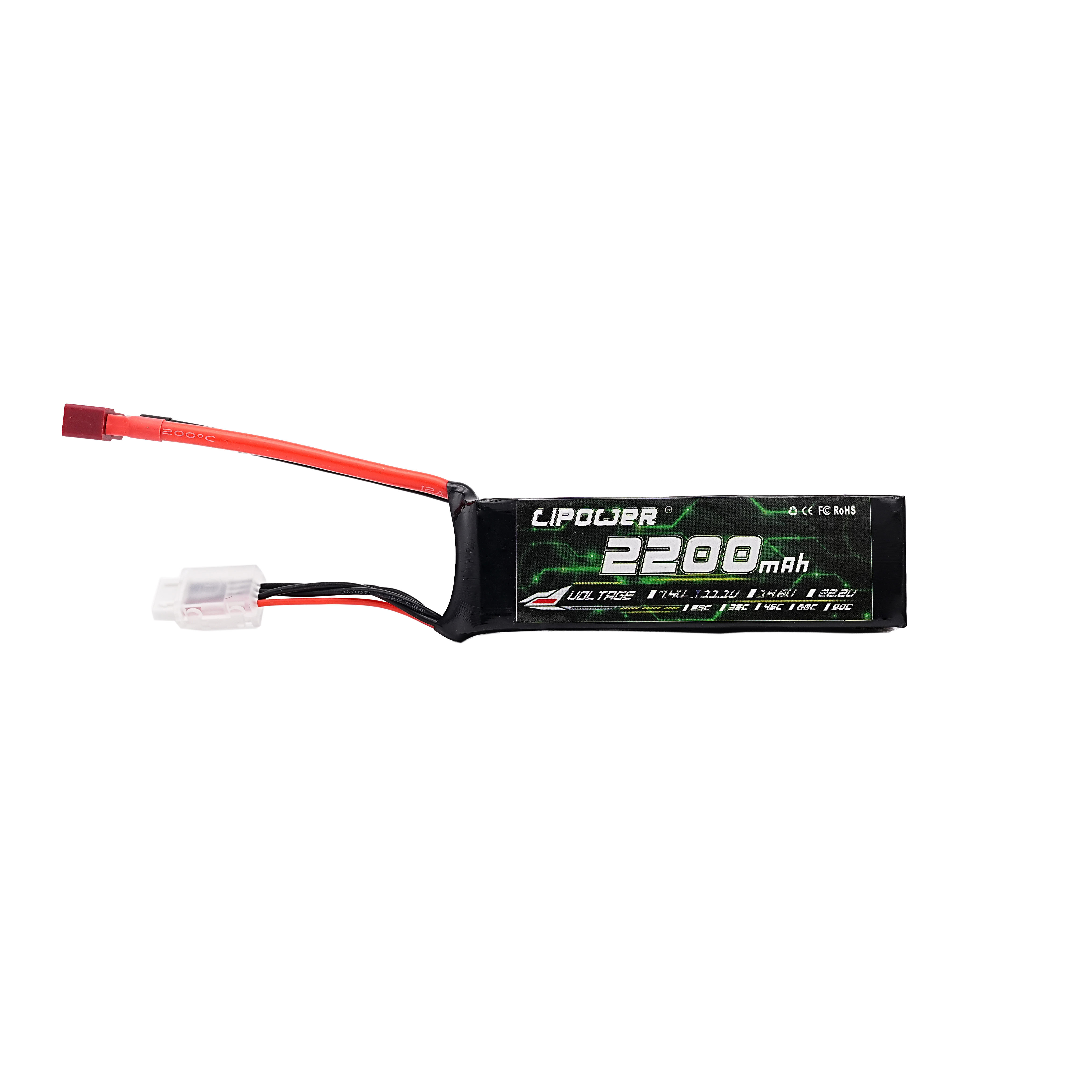 FPV drone battery 35C 11.1V/22.2V 6S 2200mAh - lipowbattery