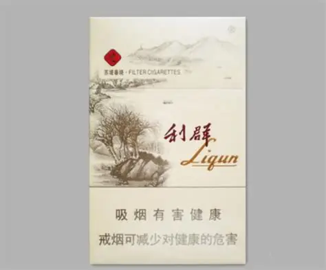 利群（西子阳光）俗称：西子利群RM200.00oknoni利群（西子阳光）俗称：西子利群 - oknoni