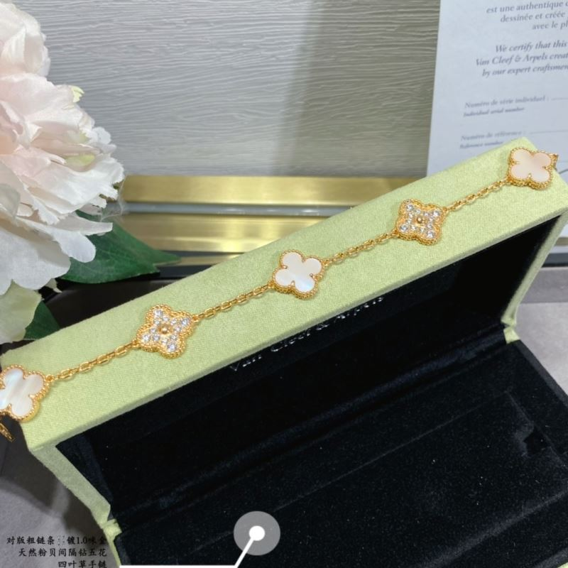 Van Cleef & Arpels Vca Gradient Pink Bracelet