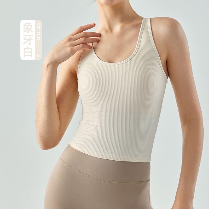 &DaShu Clothing Women's Racerback Sports Tank Top with Fixed Cups, Slim Fit, Slimming Yoga Fitness Top with Chest Pads levelkeen
