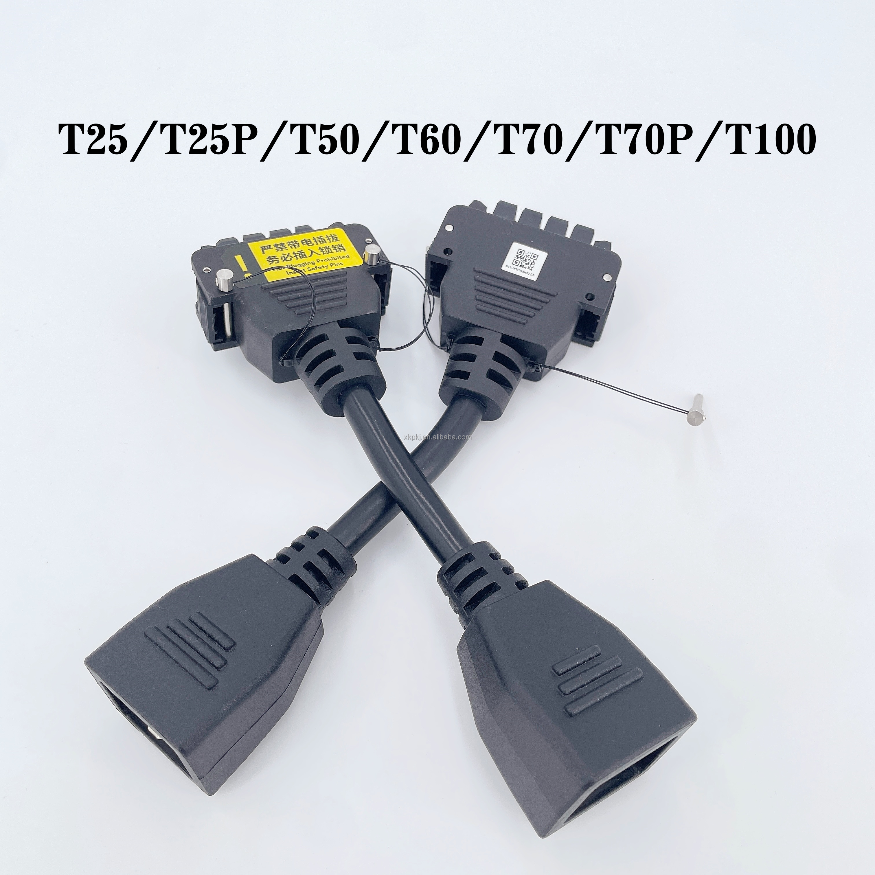 T50 Slow Charging Input Adapter Cable for T50 T60 T70 T70P T100 Agricultural Drone Accessories Smart Charger