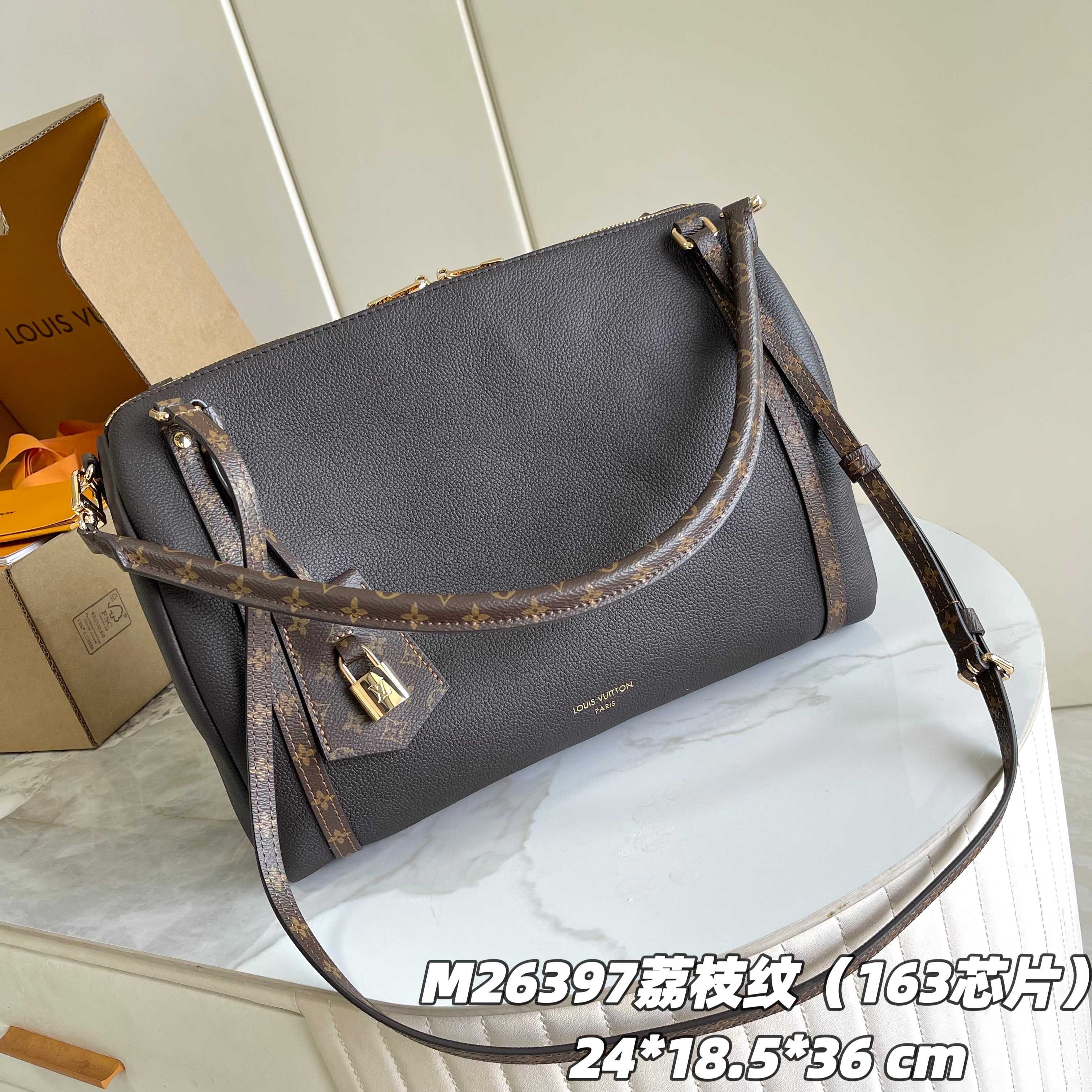 TOP Louis Vuitton LV Express Bag 24x18.5x36 cm - Dark Brown