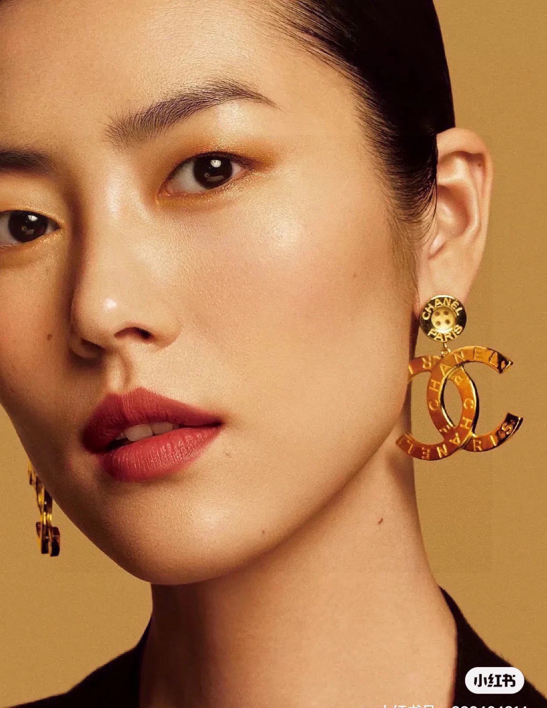 TOP CHANEL Concave Shaped Letters Earrings