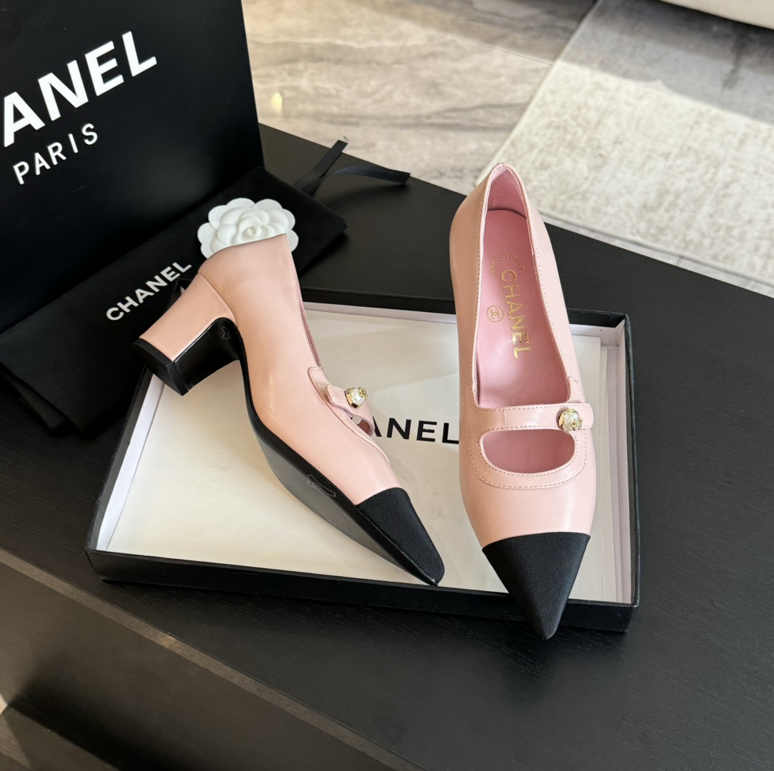 TOP CHANEL Pumps with Small Pearl - Pink