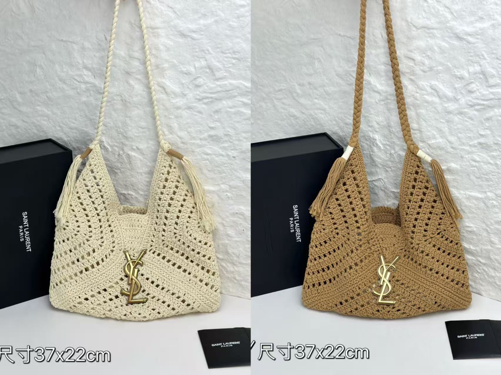 TOP Yves Saint Laurent YSL Woven Bag 37x22cm - 2 Color