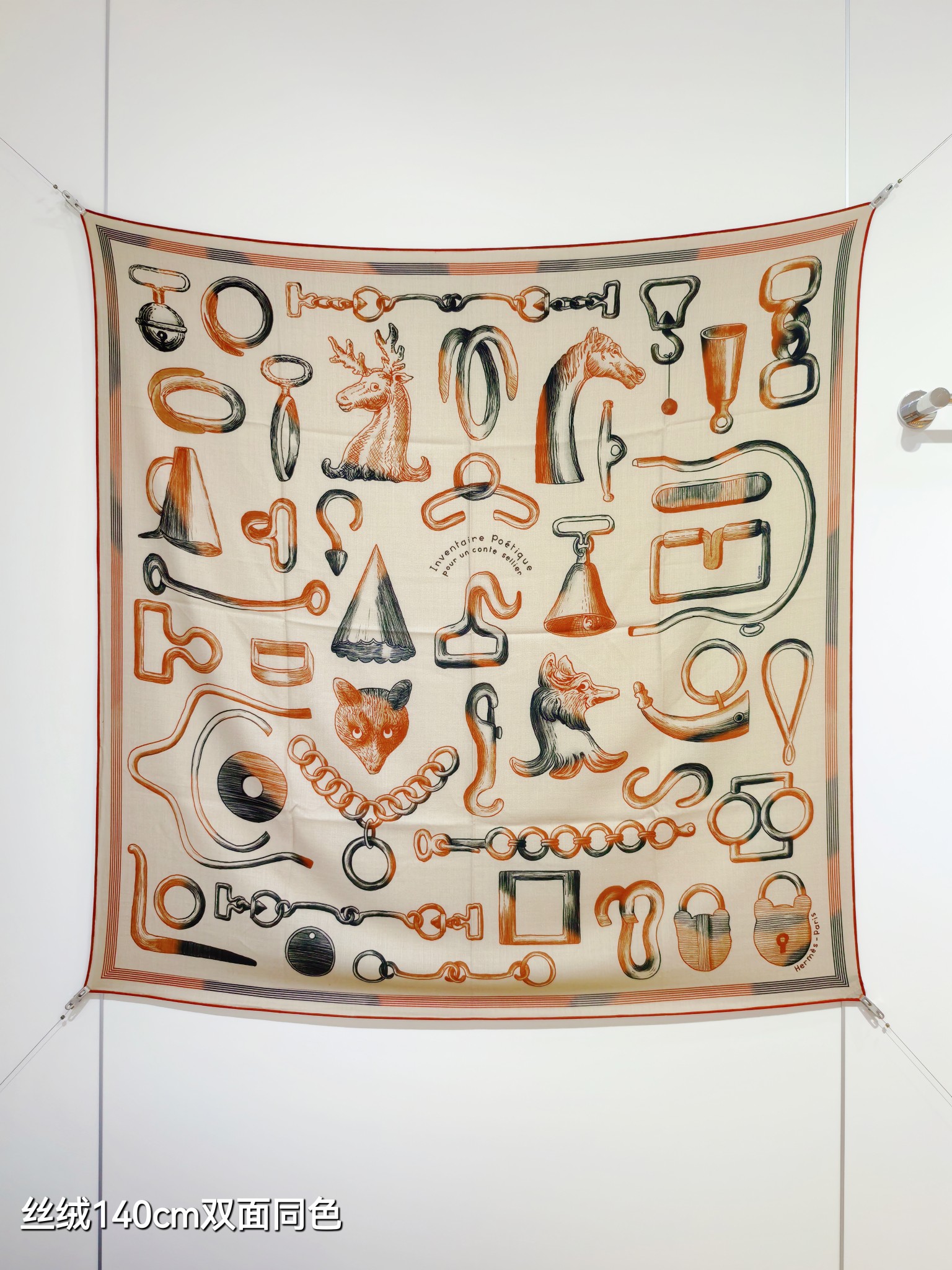 TOP HERMES Square Silk and Wool Scarf 140x140cm - 3 Colors