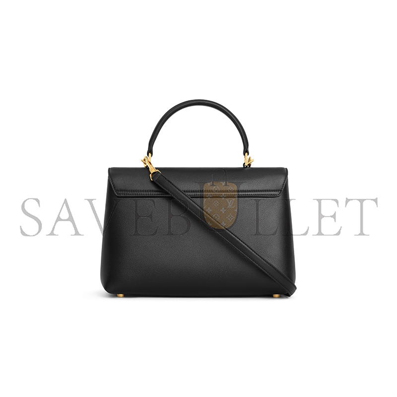 CELINE NINO MEDIUM HANDBAG 117523FXK.38NO (25*17.5*10cm)