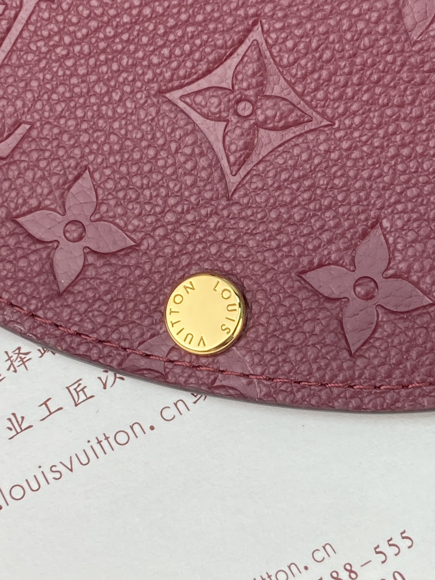 TOP Louis Vuitton LV Empreinte Card Holder 11x8cm - Purple