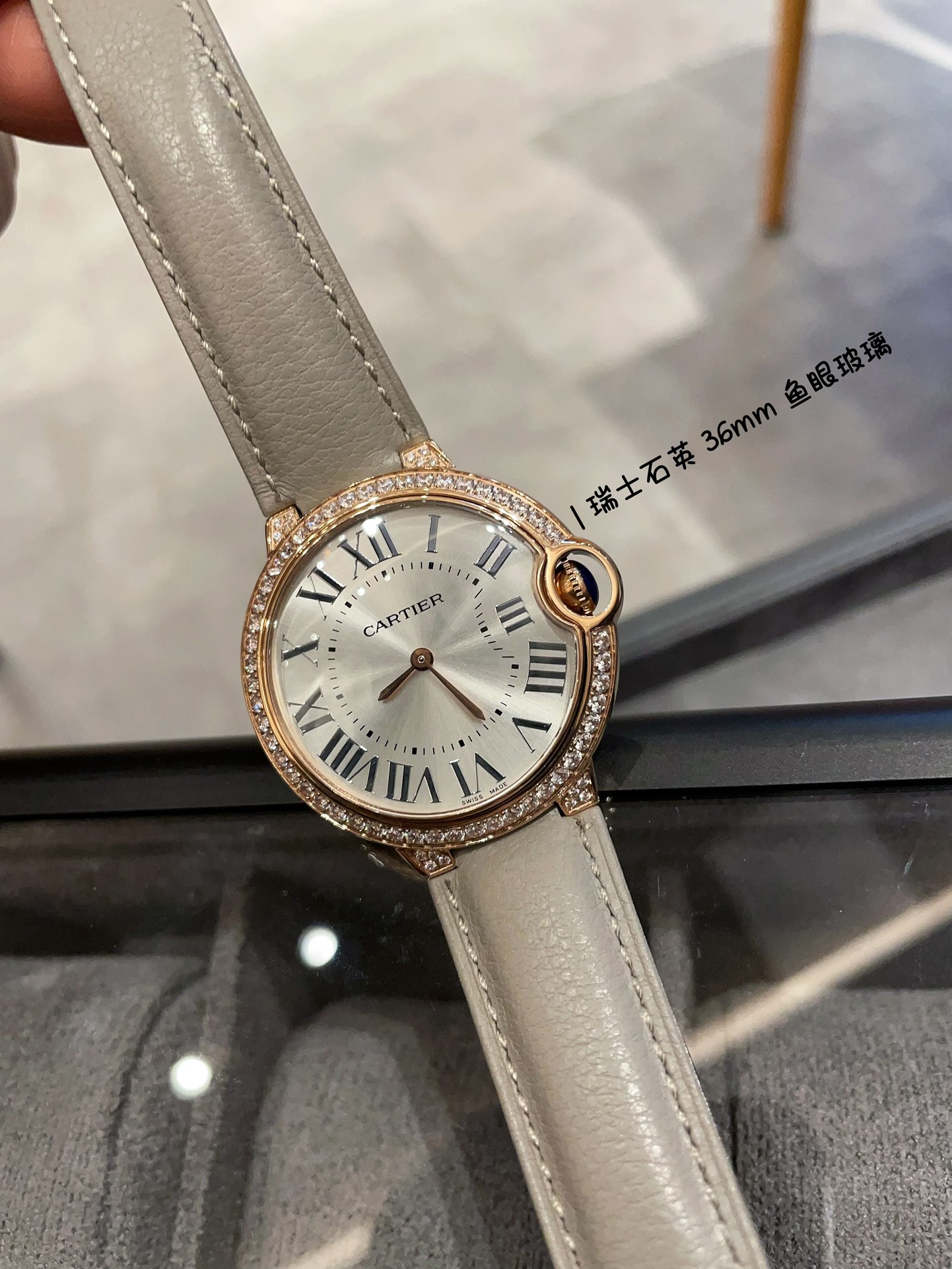 TOP Cartier Ballon Bleu de Watch 36mm - 2 Colors
