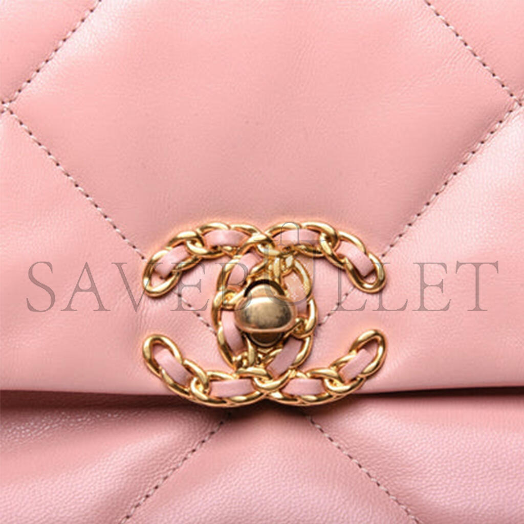 CHANEL QUILTED MEDIUM 19 FLAP LIGHT PINK (26*16*9cm)