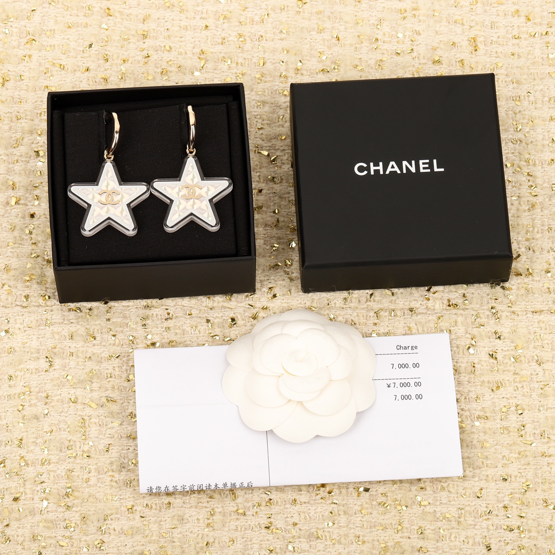 TOP CHANEL Star Earrings-White
