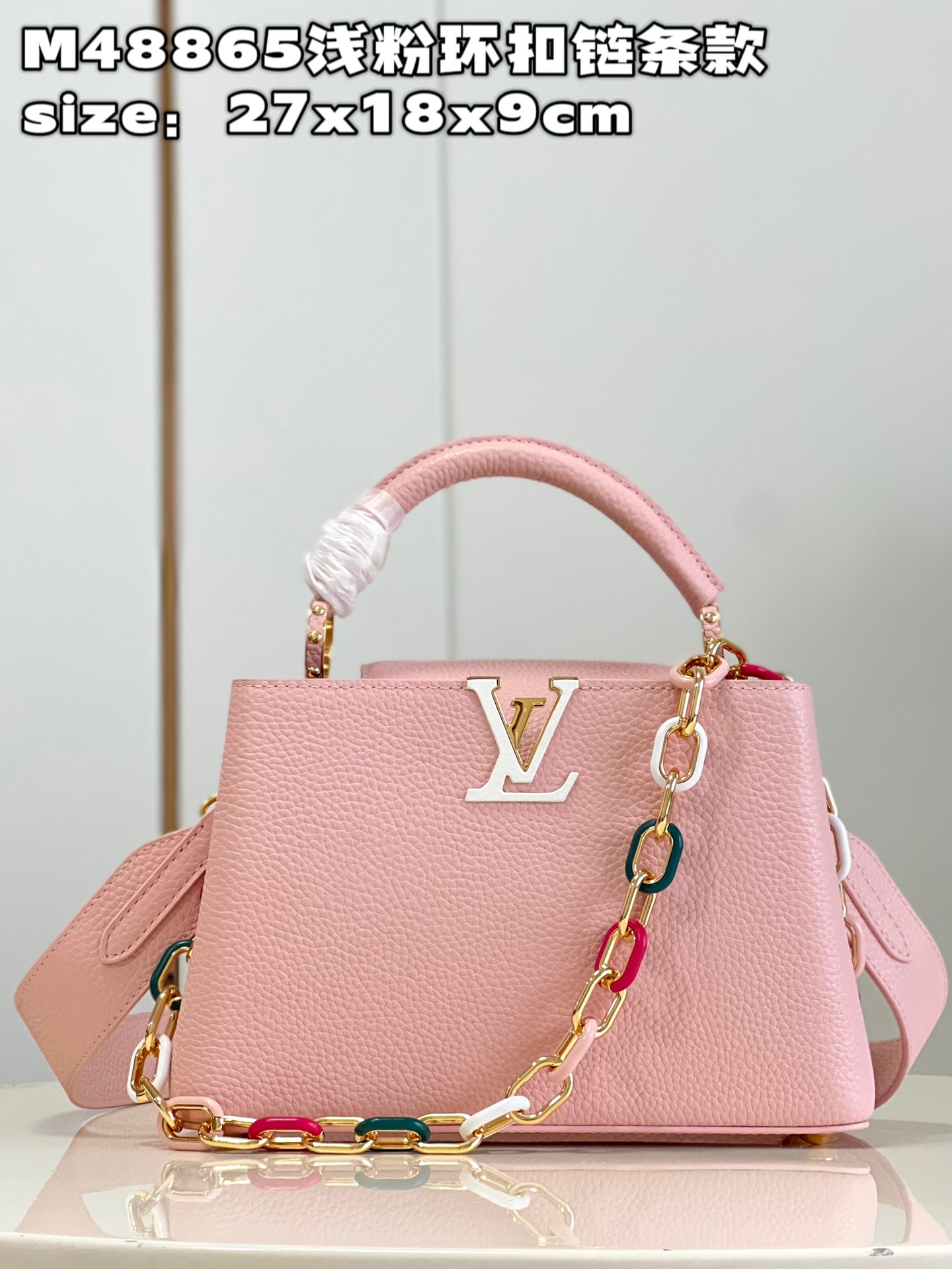 TOP Louis Vuitton LV Capucines Bag 3 Sizes- Pink