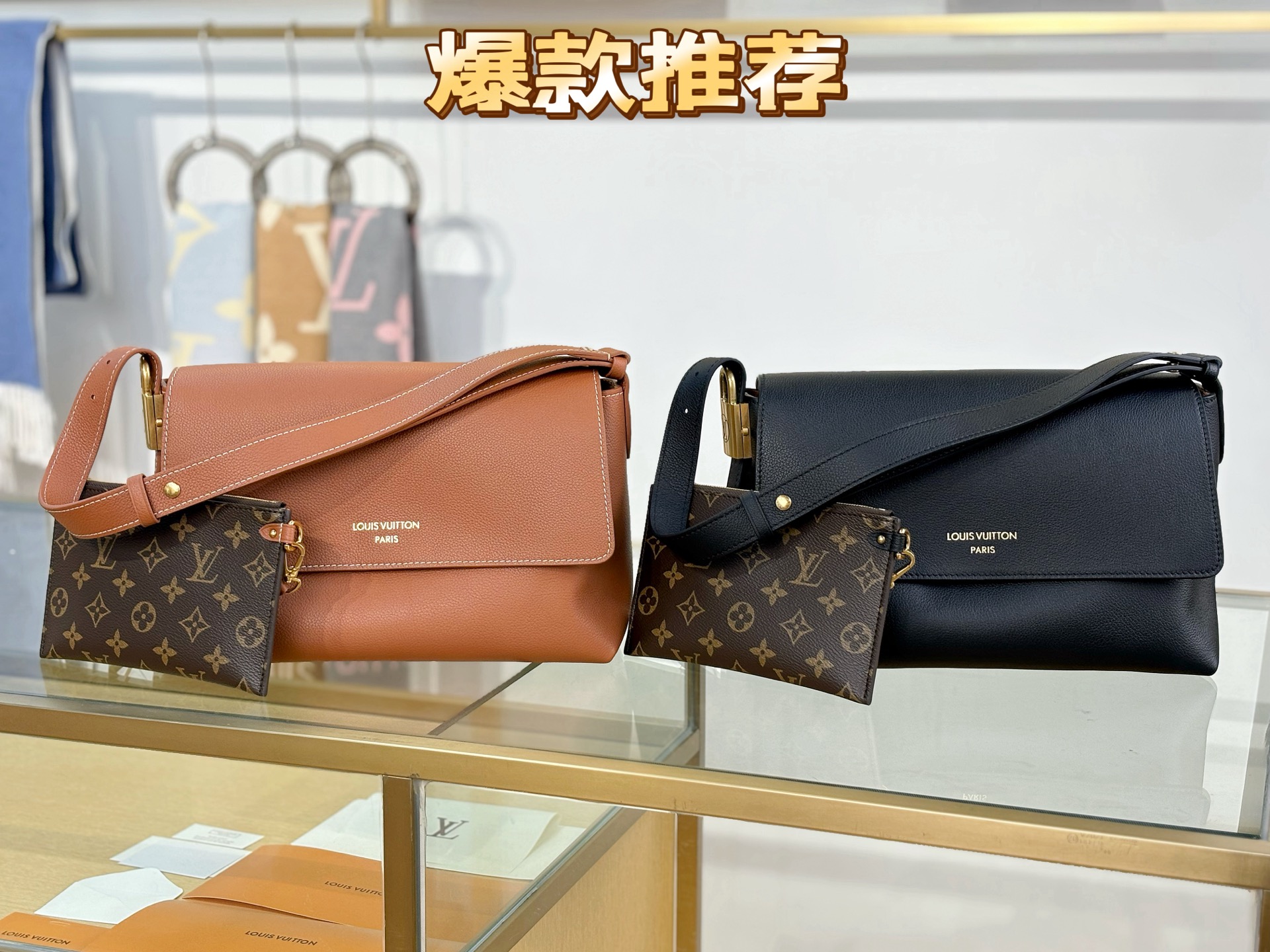 TOP Louis Vuitton LV Low Key Messenger Bag 30x18x12cm - 2 Color