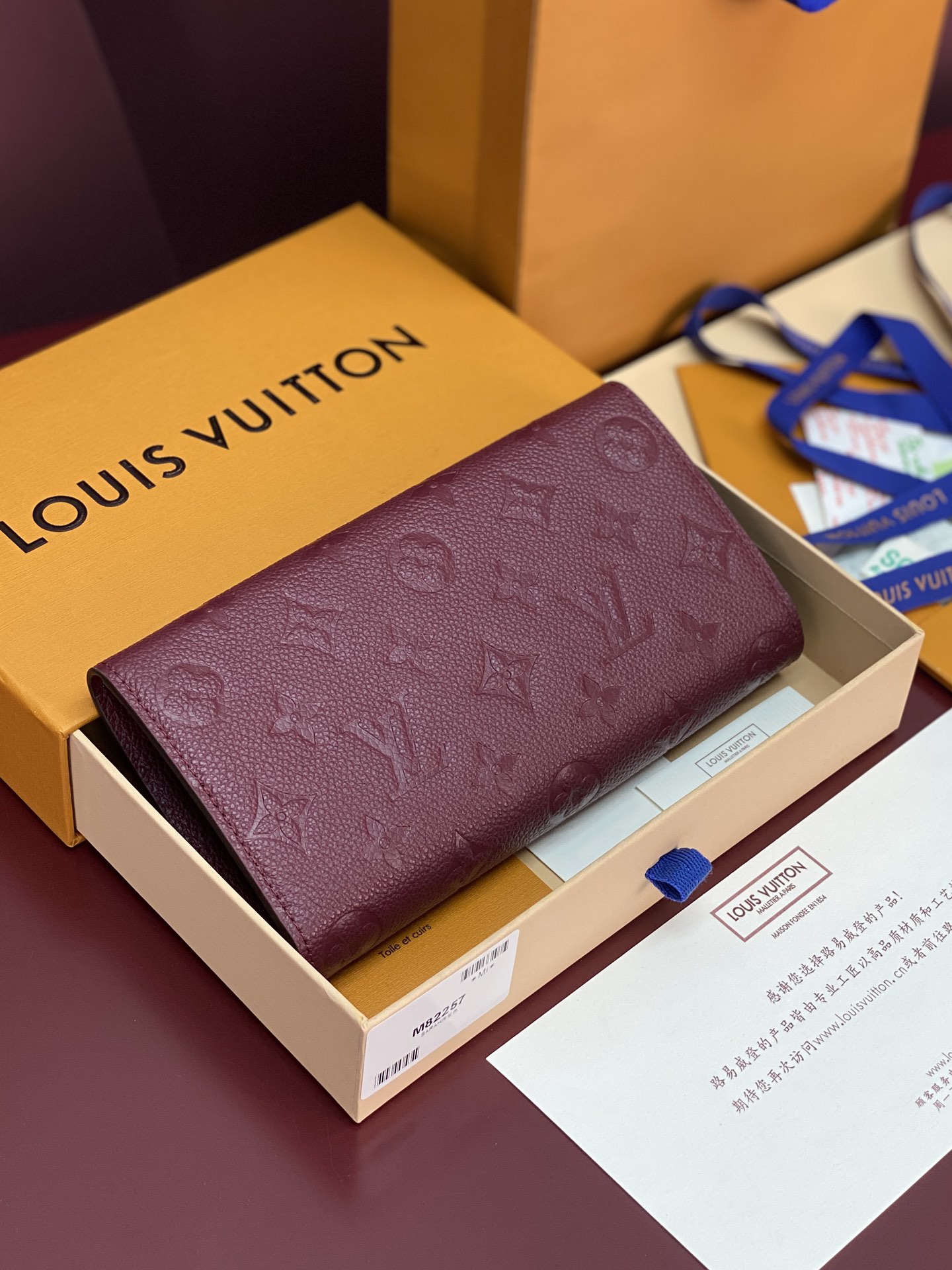 TOP Louis Vuitton LV Sarah Empreinte Wallet 19x10.5x2cm - Purple
