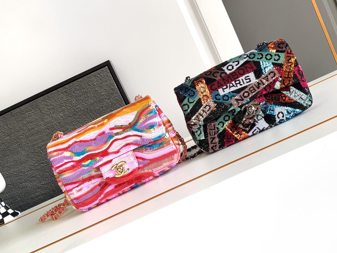 TOP CHANEL Color Bead Film Flab Bags - 2 Colors - SHW&GHW