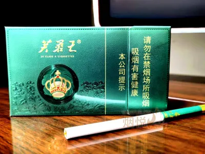 芙蓉王（沁爽细支）（俗称：心爽、西瓜芙蓉王）Furongwang Qinshuang SlimRM280.00oknoni芙蓉王（沁爽细支）（俗称：心爽、西瓜芙蓉王）Furongwang Qinshuang Slim - oknoni