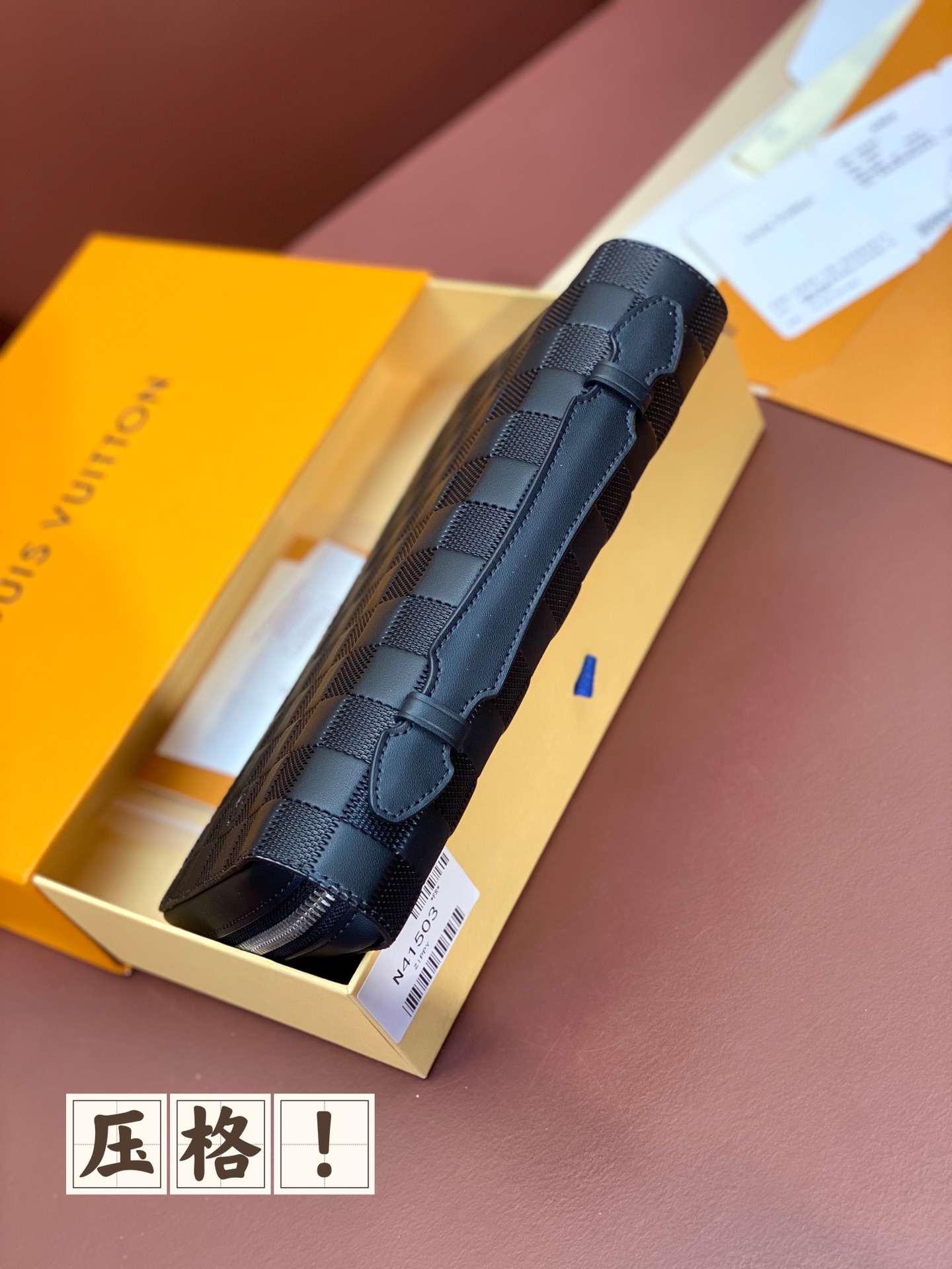 TOP Louis Vuitton LV Zippy XL Wallet Damier Pressure Grid 22X12X5CM - Black