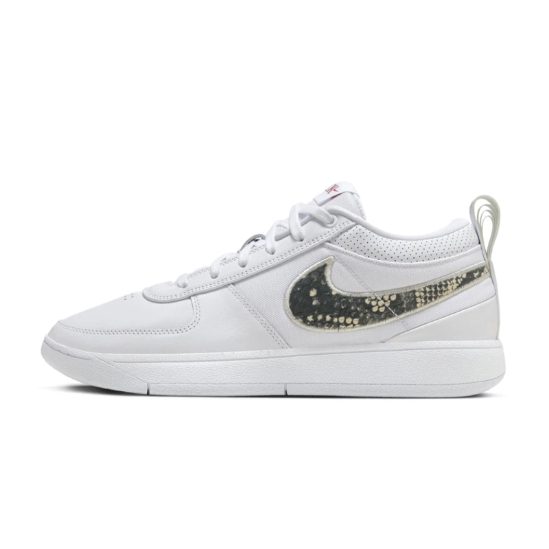 Nike Book 1 