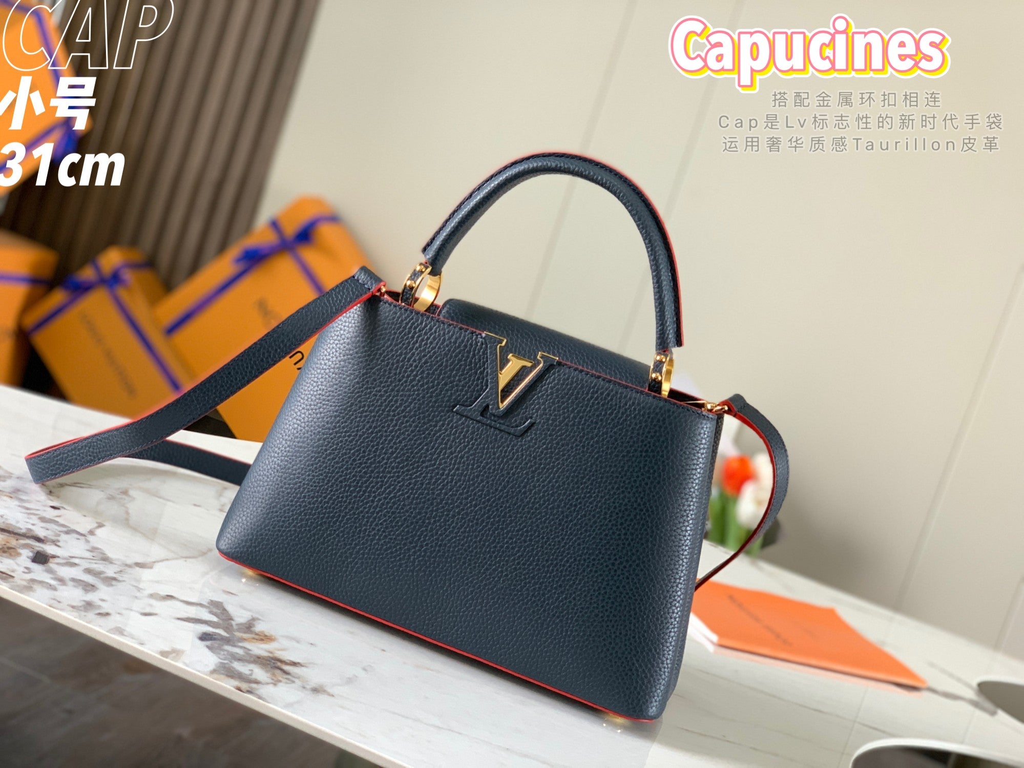 TOP Louis Vuitton LV Capucines MM 31x20x11cm  - Navy