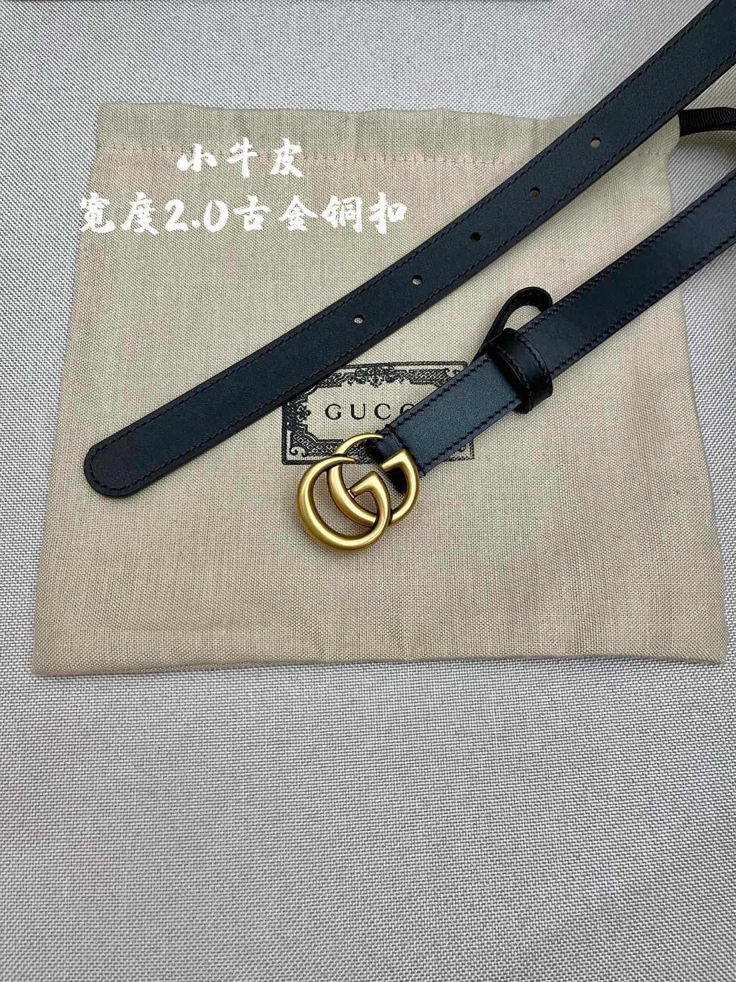 TOP GUCCI GG Buckle Leather Belt 2cm - BLACK