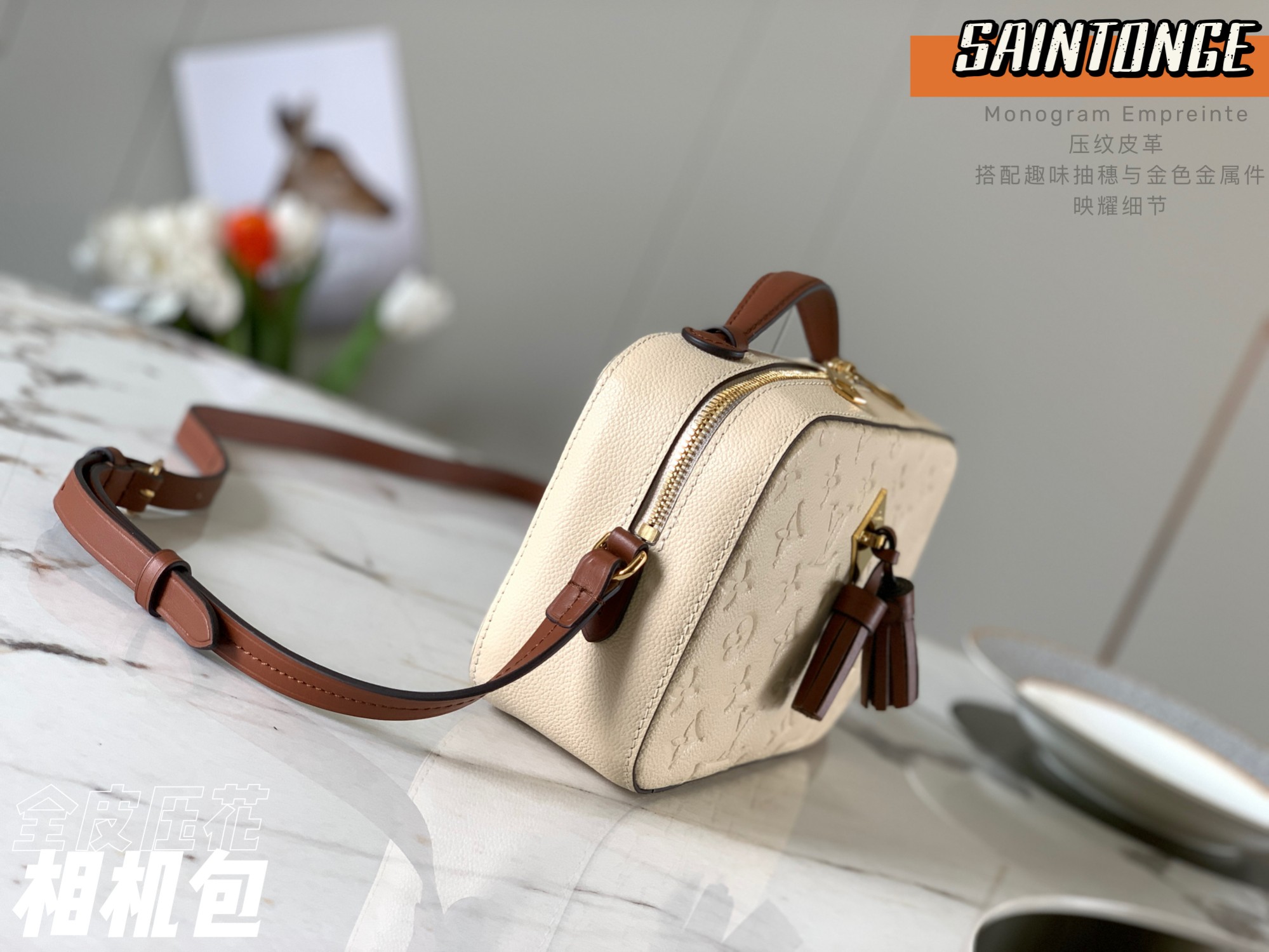 TOP Louis Vuitton LV Saintonge Bag Monogram Empreinte Leather 22x7x15cm - 2 Colors