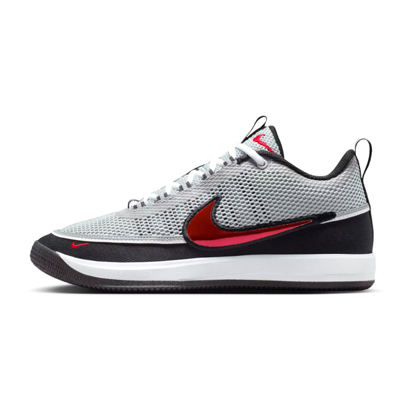 Nike Book 2 