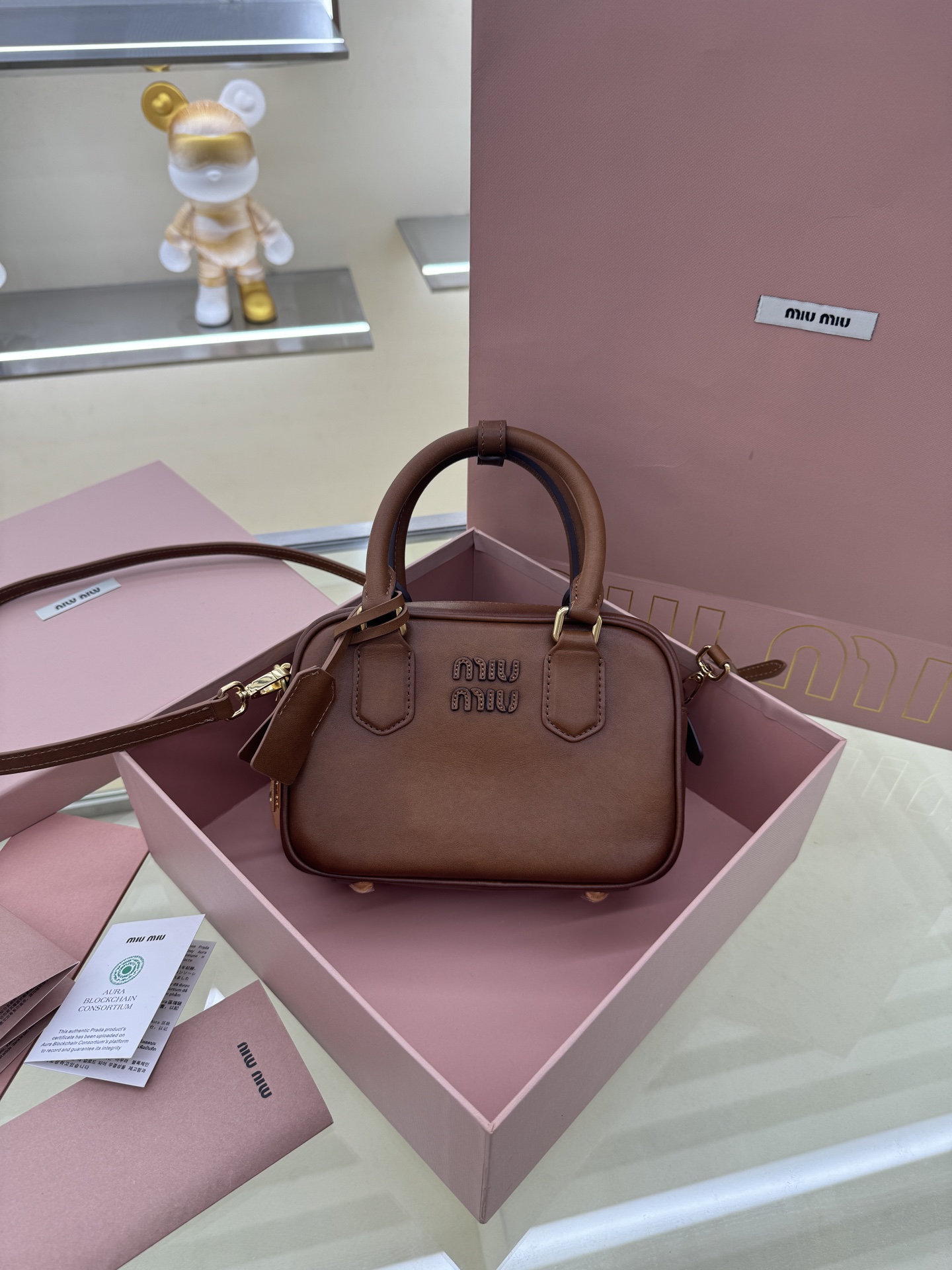 TOP Miu Miu Mini Arcadie Calfskin Bag 19x13x6cm - Brown