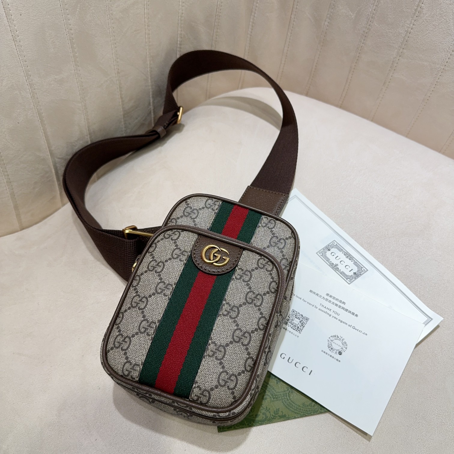 TOP GUCCI Ophidia Shoulder Bag 12 x 18 x 6.9 cm-Brown