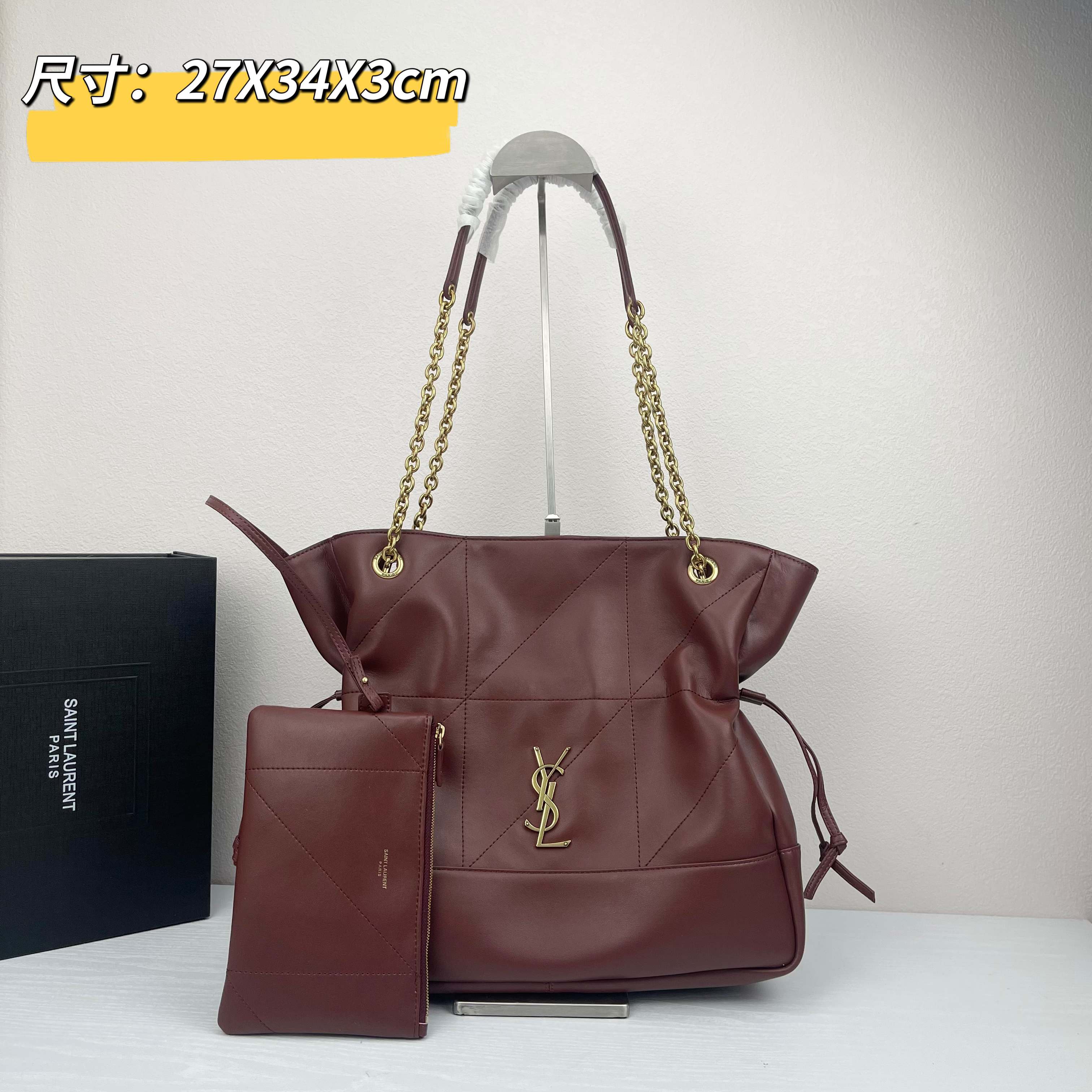 TOP Yves Saint Laurent YSL Jamie 4.3 Large POCHON Bag Lambskin 27×34×3cm - 5 Color