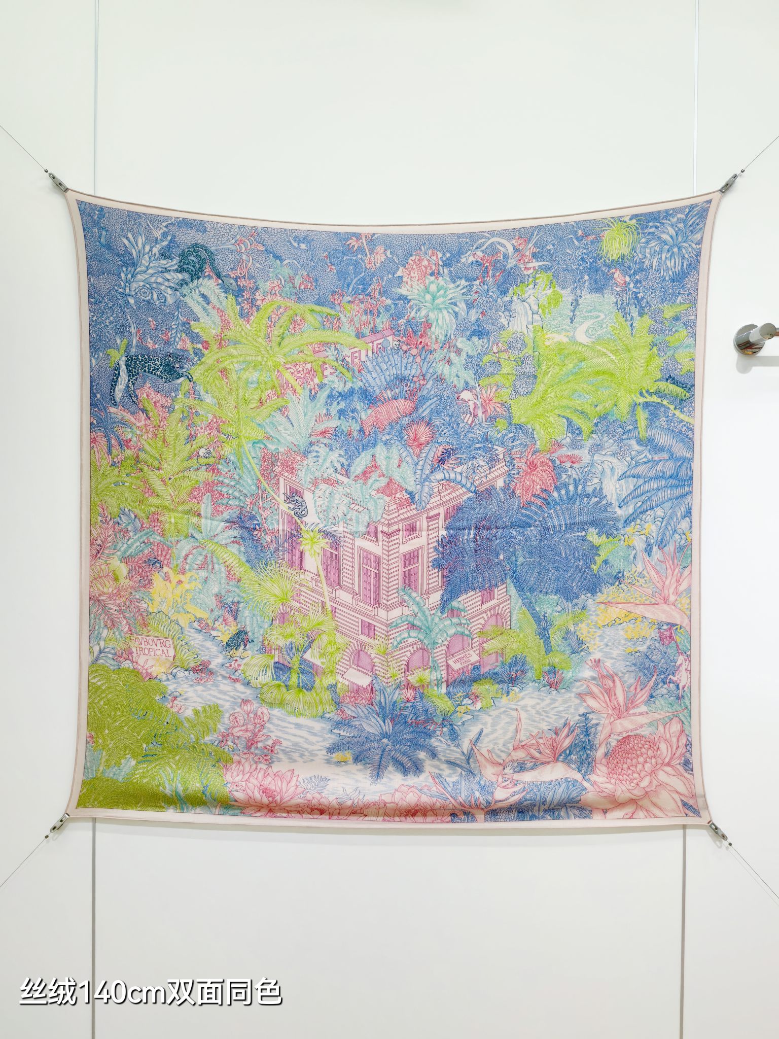 TOP HERMES 70% Cashmere + 30% Silk Scarf 140x140 cm - 3 Colors