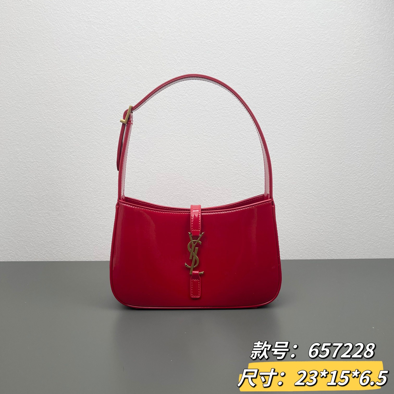 TOP Yves Saint Laurent YSL Le 5A7 Bag Patent Leather 23x15x6.5cm - 3 Color