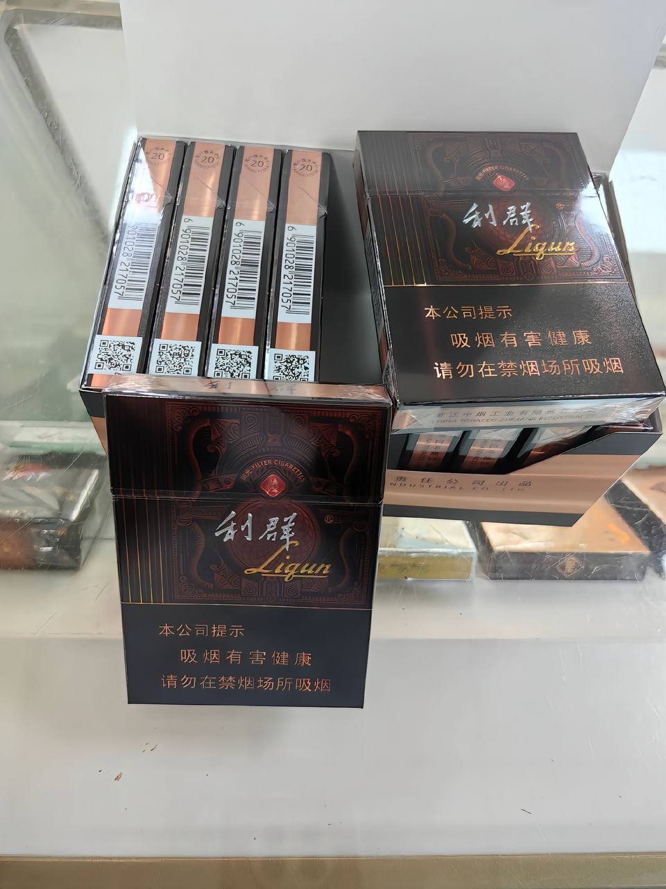 利群阳光尊中支$76.00oknoni利群阳光尊中支 - oknoni