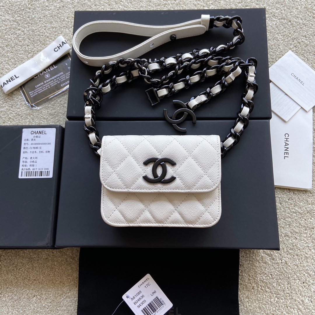 TOP CHANEL Fanny Pack Bag 12.5x9cm - White