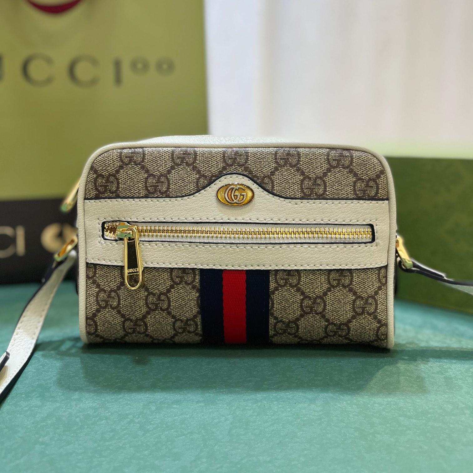 Gucci Ophidia Striped Webbing Waist Pack (Replica)