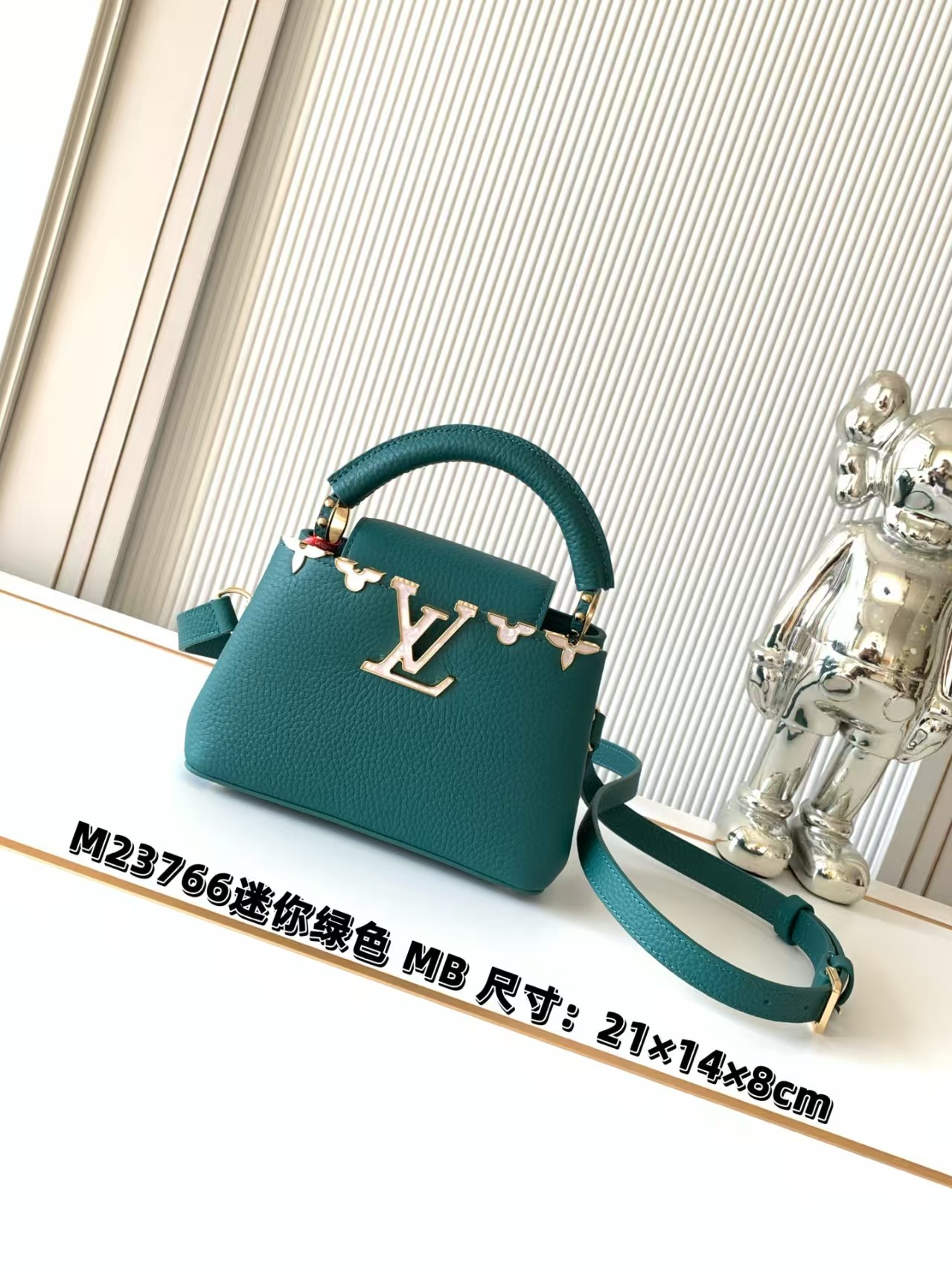 TOP Louis Vuitton LV Capucines Bag 21cm - Green