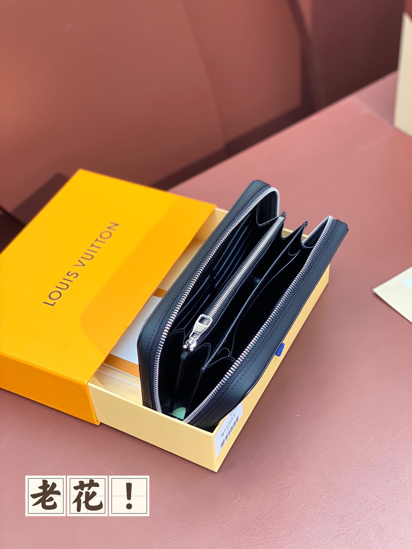 TOP Louis Vuitton LV Zippy XL Wallet 22X12X5CM - Monogram