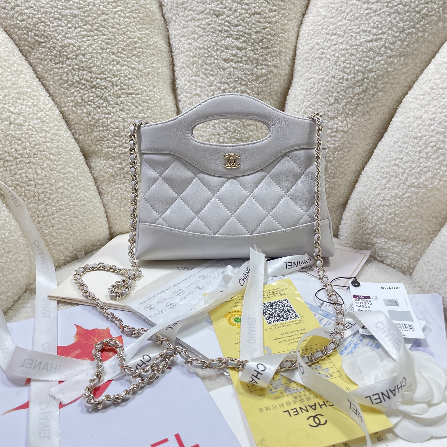 TOP CHANEL 31 Hobo Bag 17.5 x 20.5 x 4 cm - 3 Colors