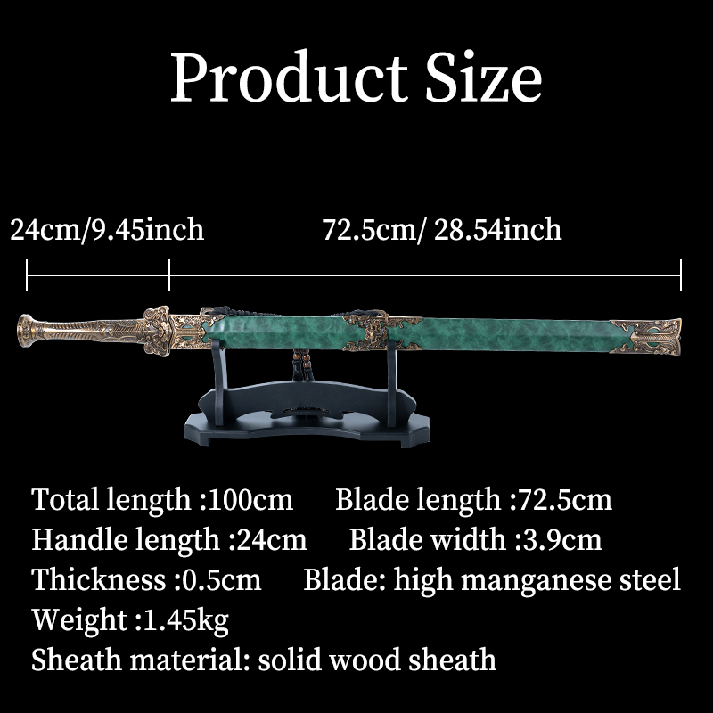 Jade Long Sword 39.37