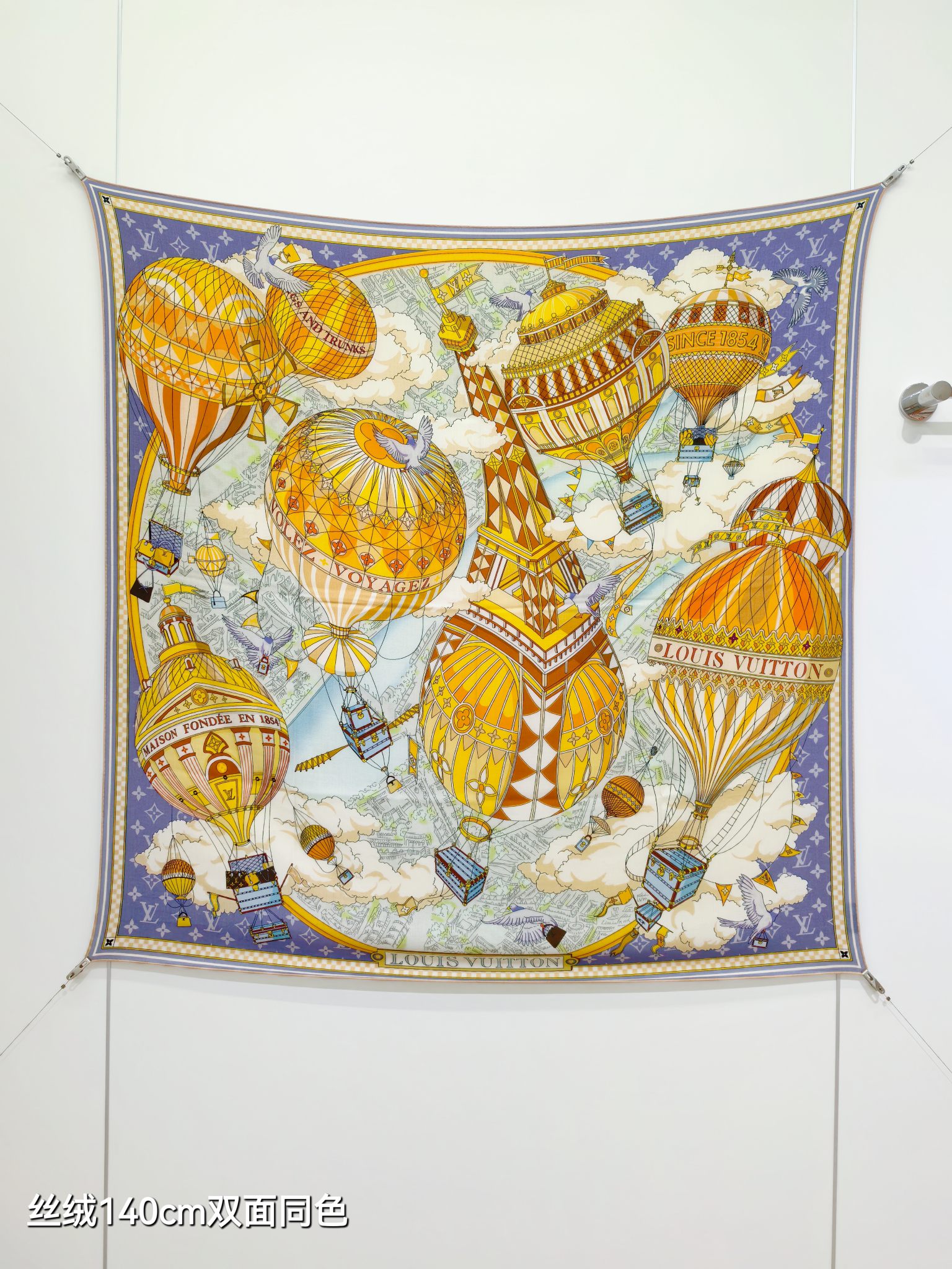 TOP Louis Vuitton LV Silk Scarf 140x140cm - 3 Colors