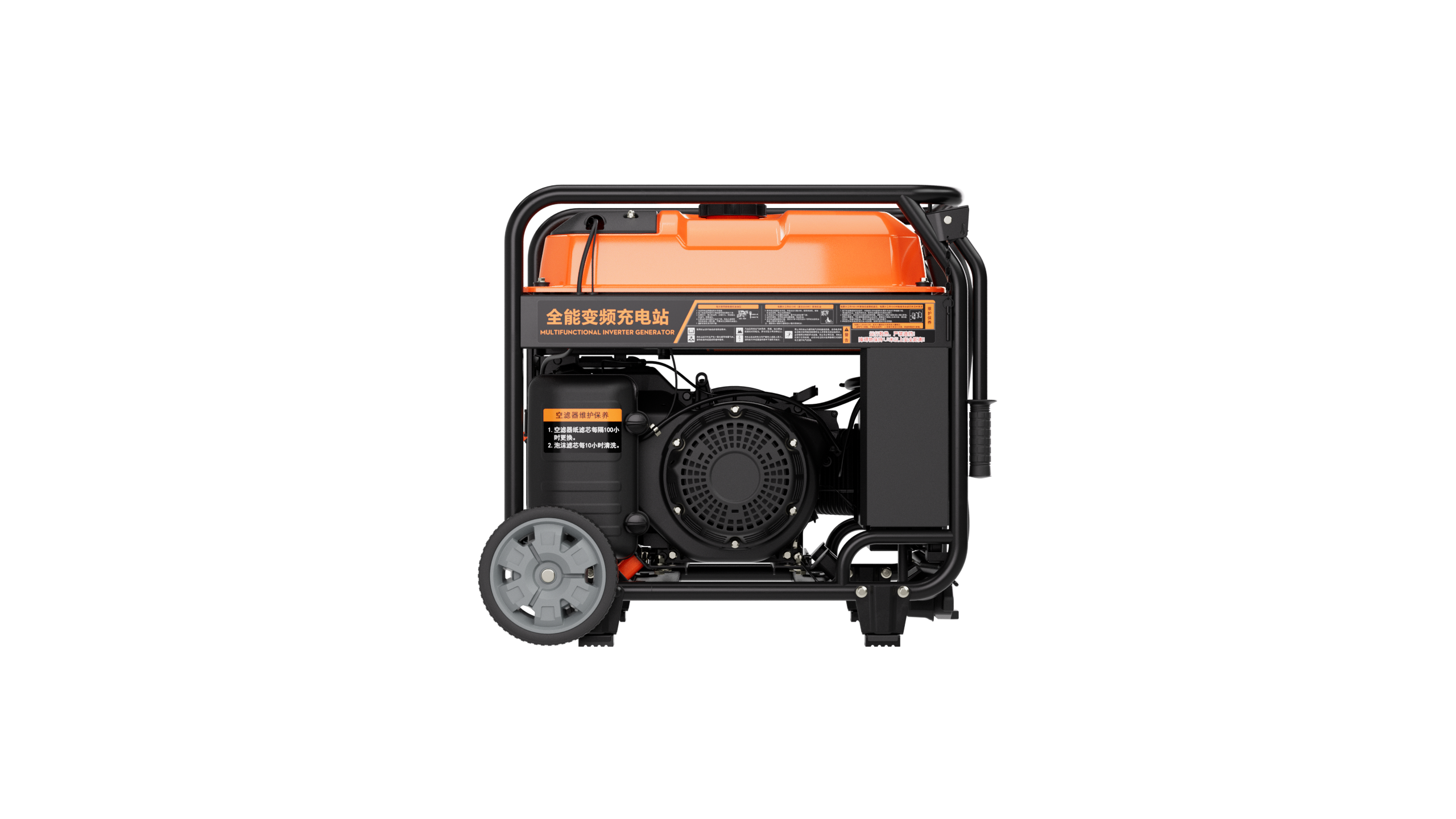 D14000iE Generator for T100 T70 Gasoline Genset Drone Parts T100 T70 Agricultural Spraying Drone Accessories Drone Parts