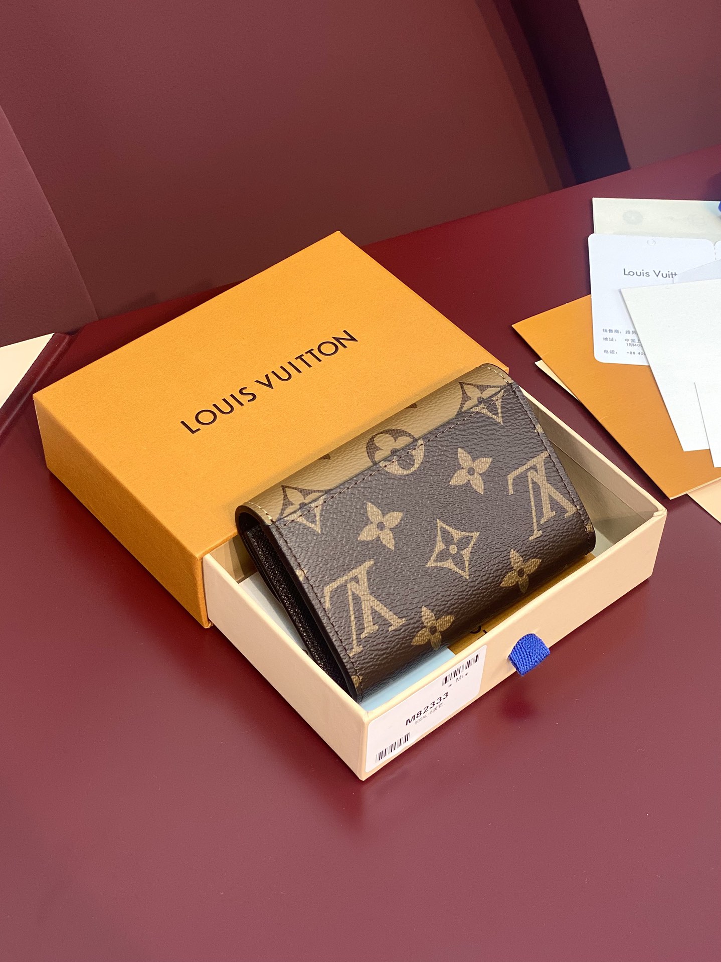 TOP Louis Vuitton LV Rosalie Coin Purse Monogram Reverse Canvas 11x8x2.5cm - Khaki/Brown