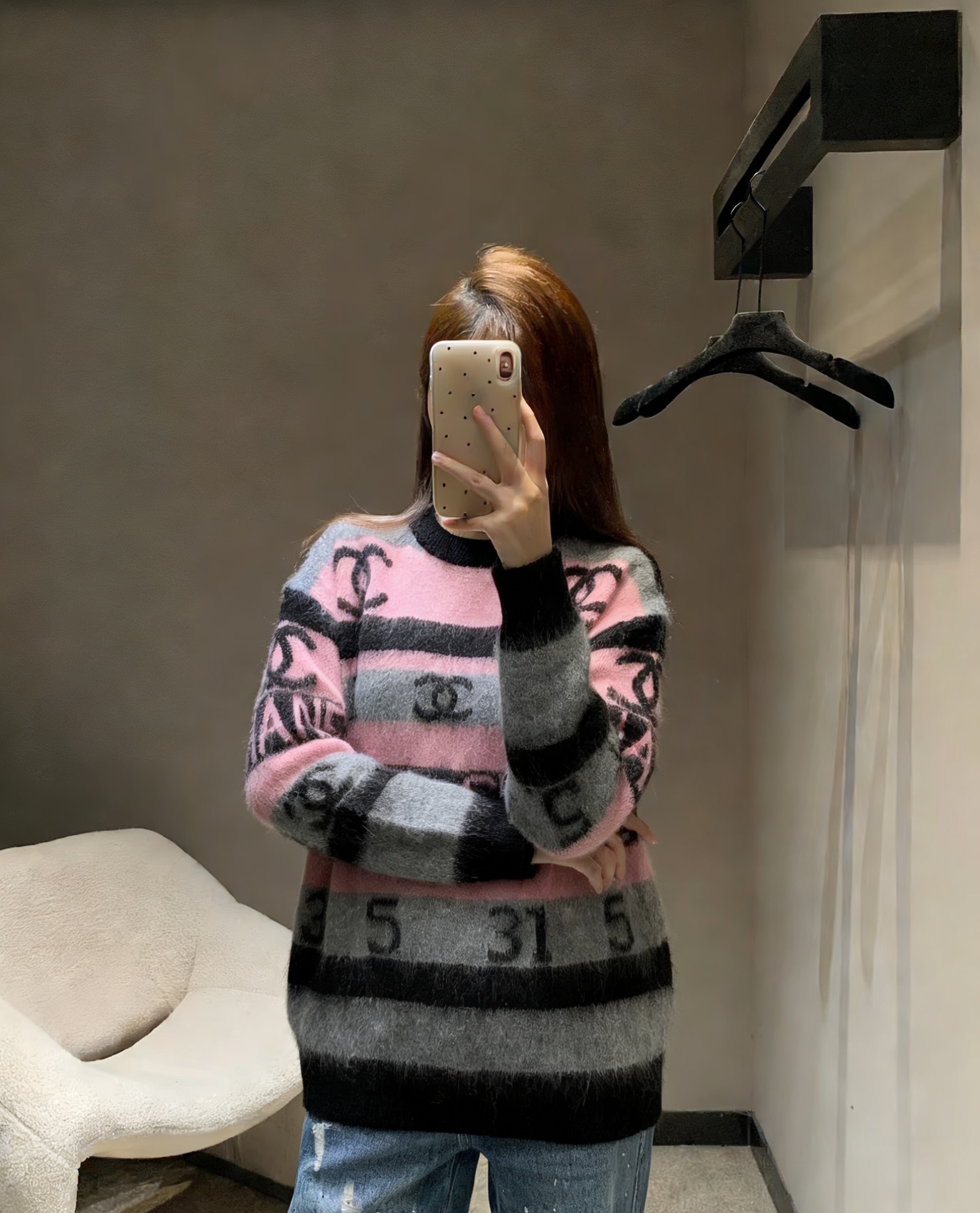 TOP CHANEL Sweater -  Pink and Black