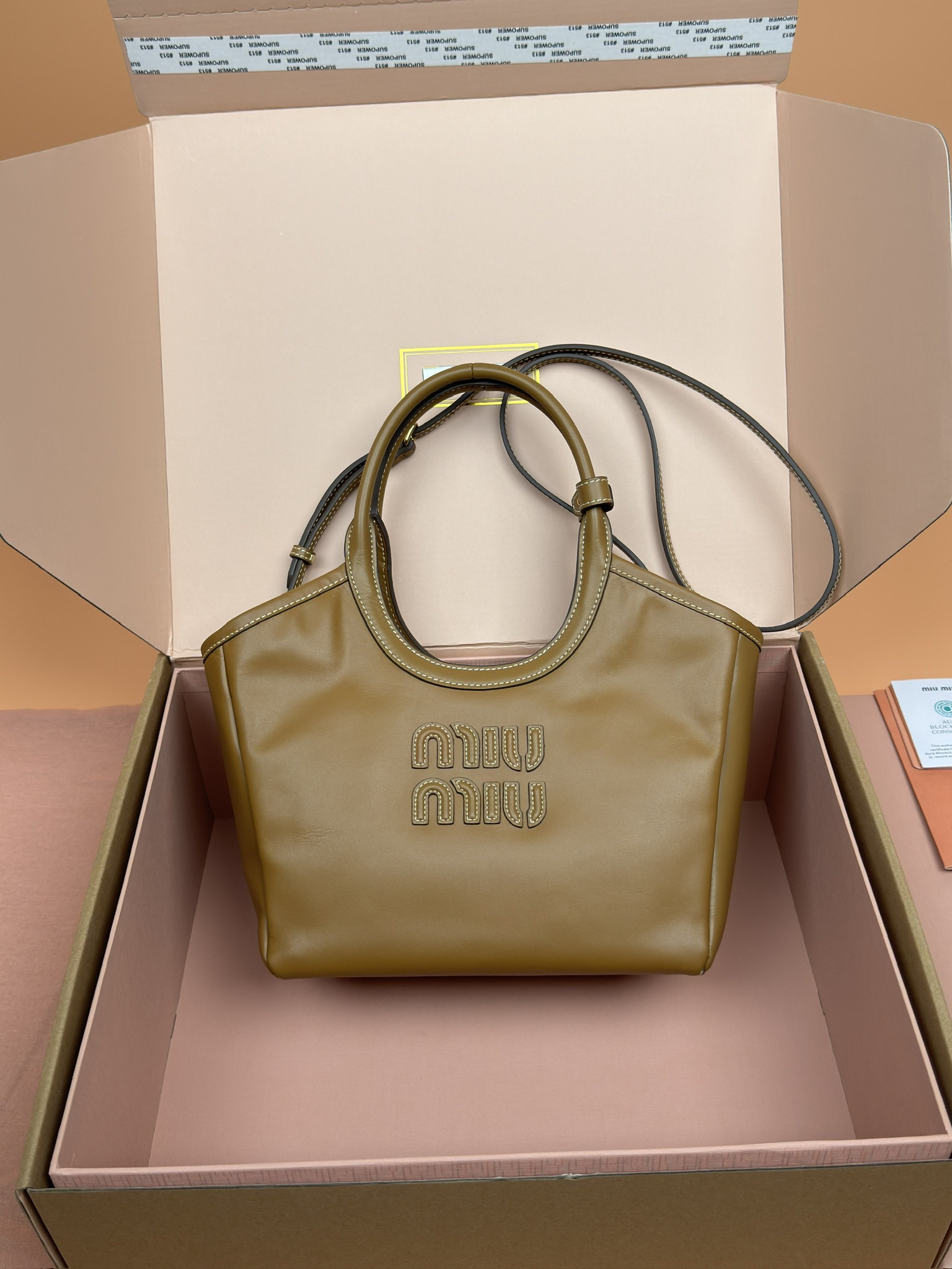 TOP Miu Miu IVY Bag Calfskin 22×23.5×12cm - Brown