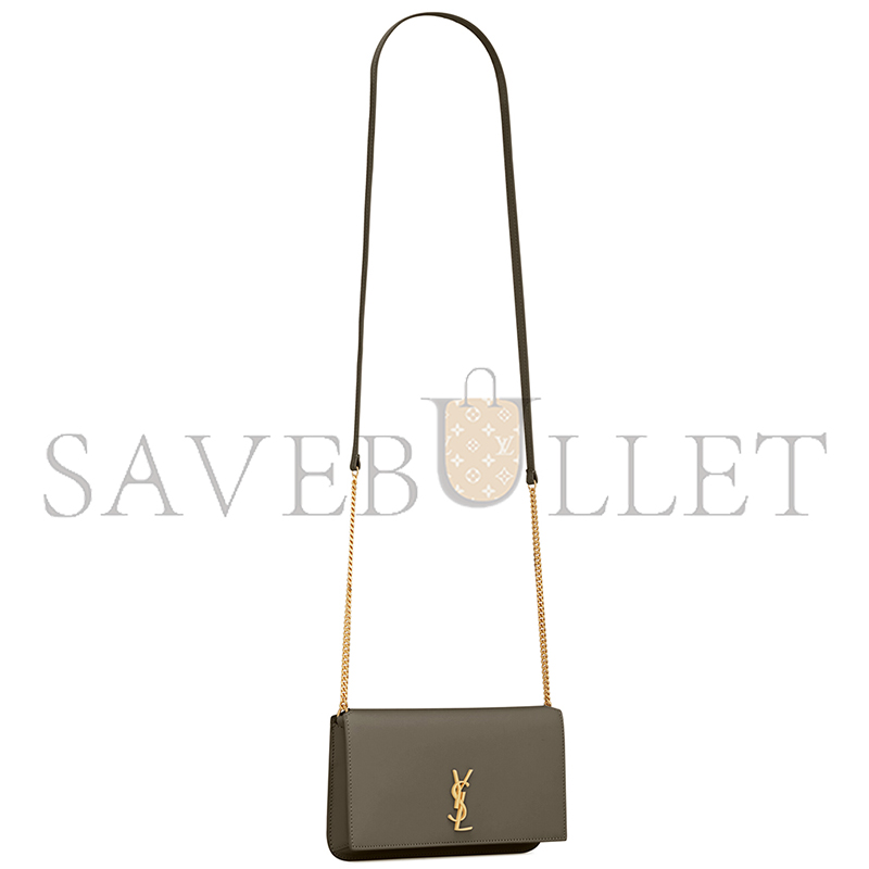 YSL CASSANDRE PHONE HOLDER IN SMOOTH LEATHER 6350950U40J3212 (18.5*11*2.5cm)