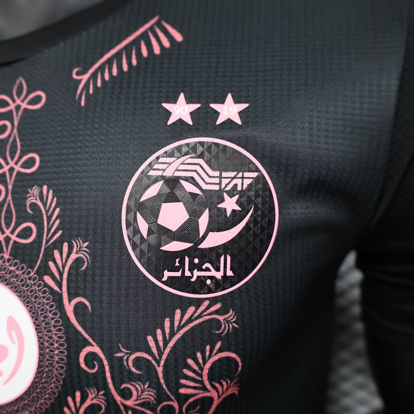 2025/2026 Algeria Football Jersey( Player Edition )