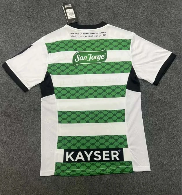 2024 Palestine Third Away Football Shirt( Fans Edition )