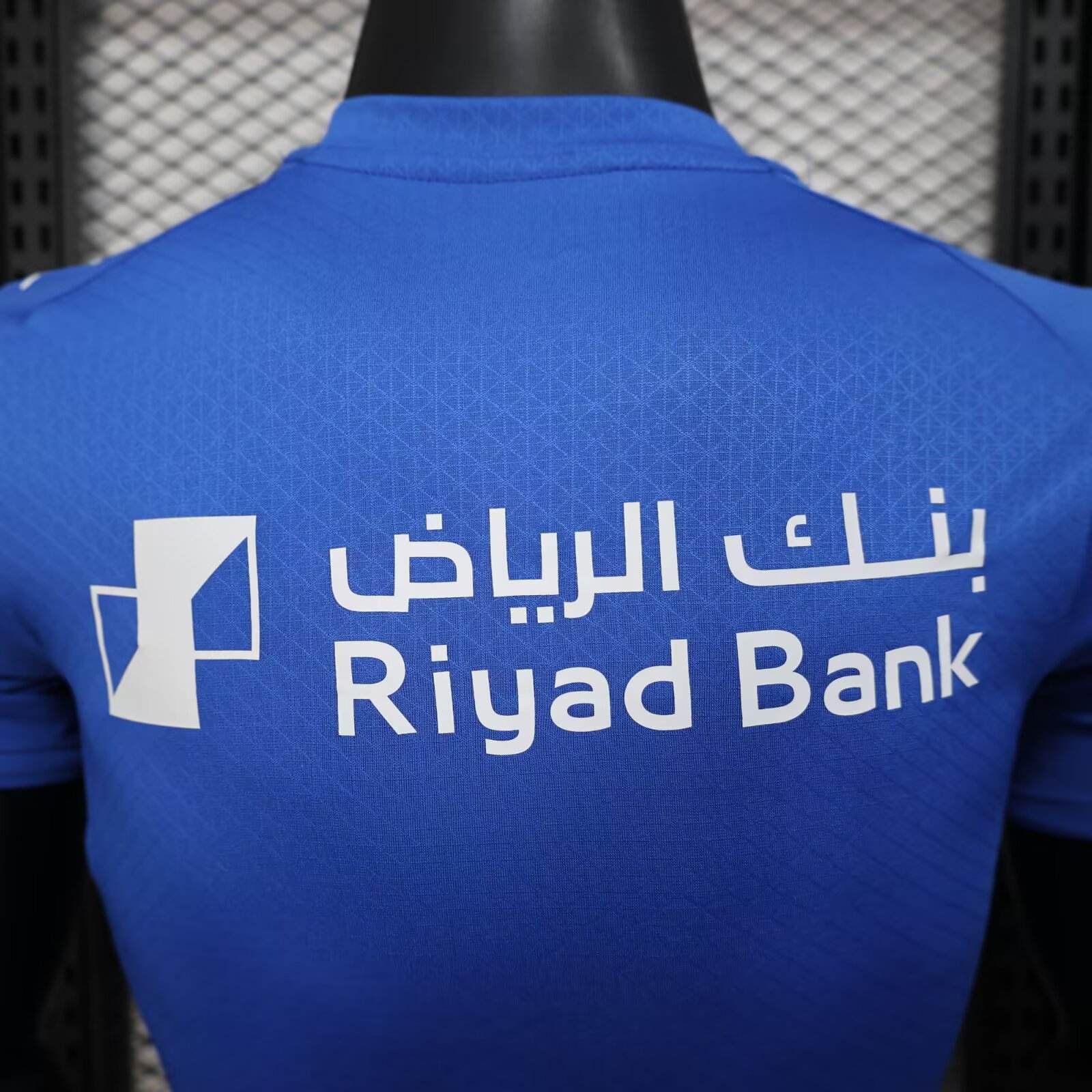 2025/2026 Al-Hilal Saudi Home Football Jersey( Player Edition )